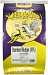 bird food suppliers